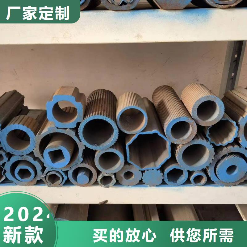 异型钢管_新物通物资有限公司
