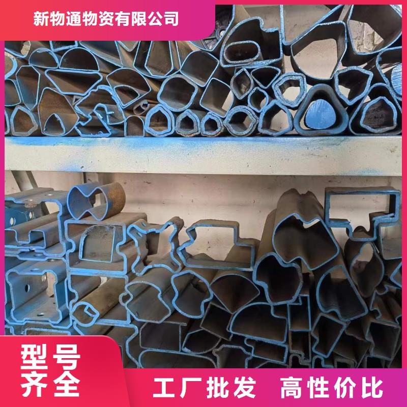 45#精密异形钢管【优惠促销】