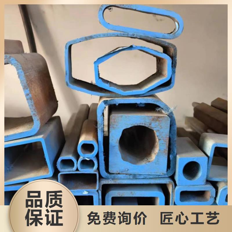 Q235异形钢管企业-可接急单