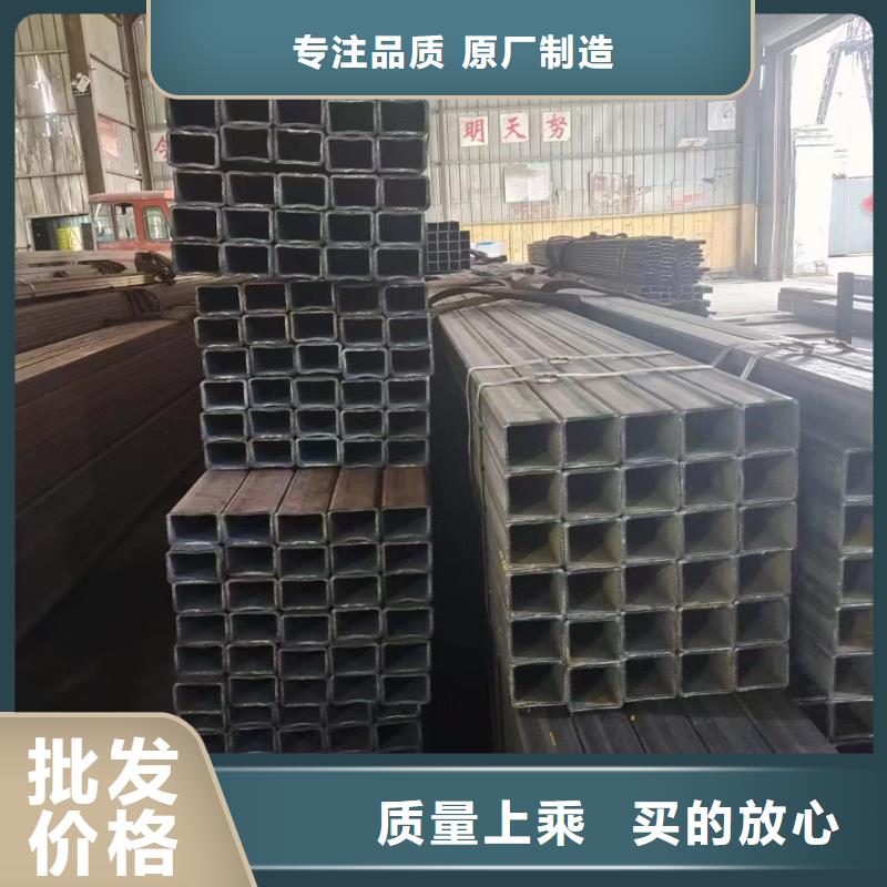 冷拔方管发货快