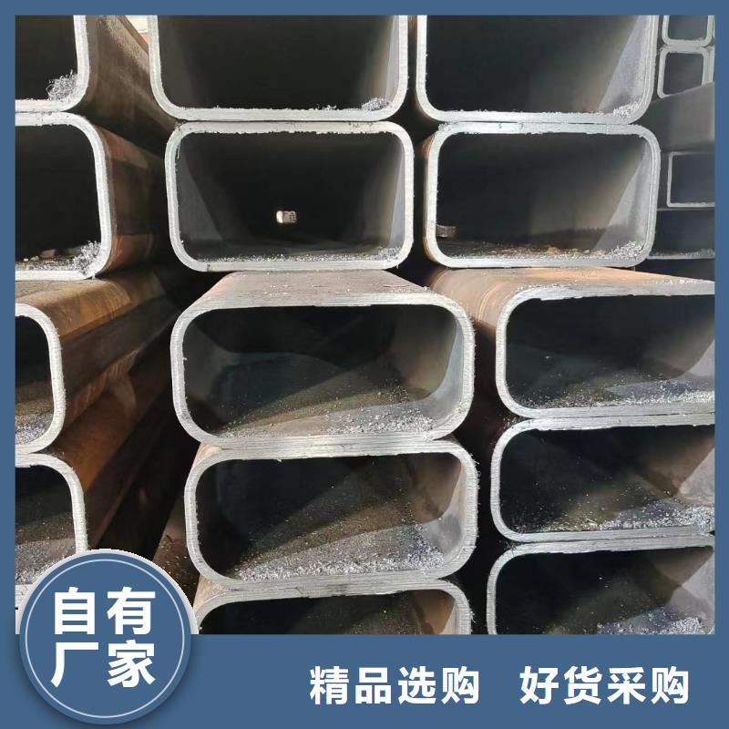 规格齐全的Q235异形钢管厂家