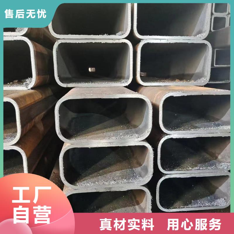 从事异形精密管销售的厂家