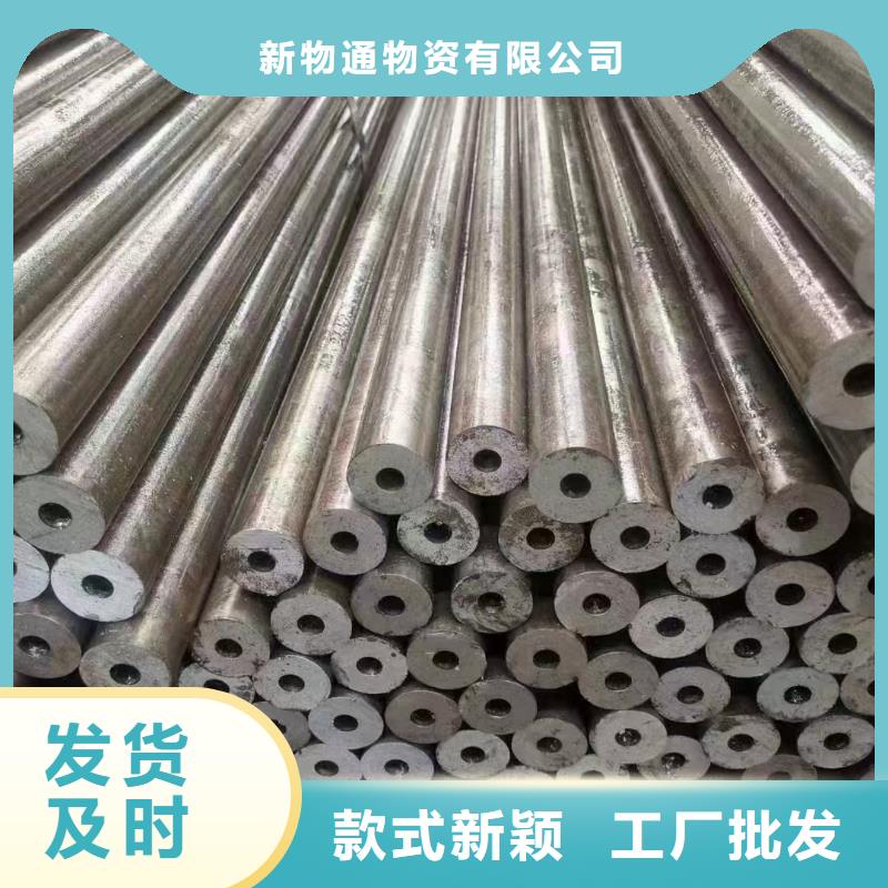 可定制的冷拔方管供货商