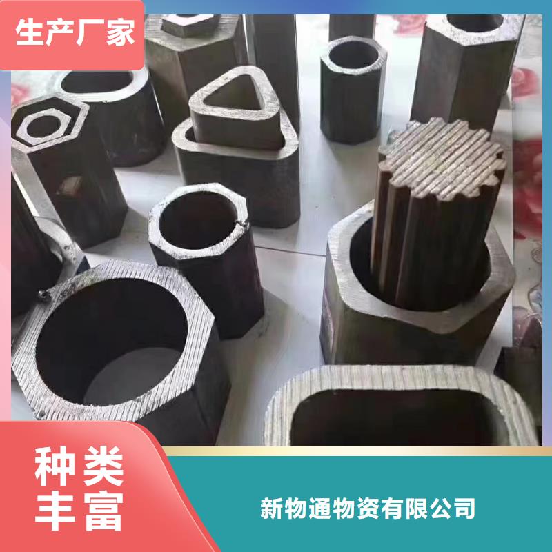 冷拔方管厂家直销多少钱