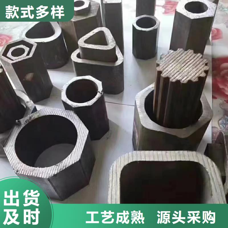 服务周到的冷拔方管公司