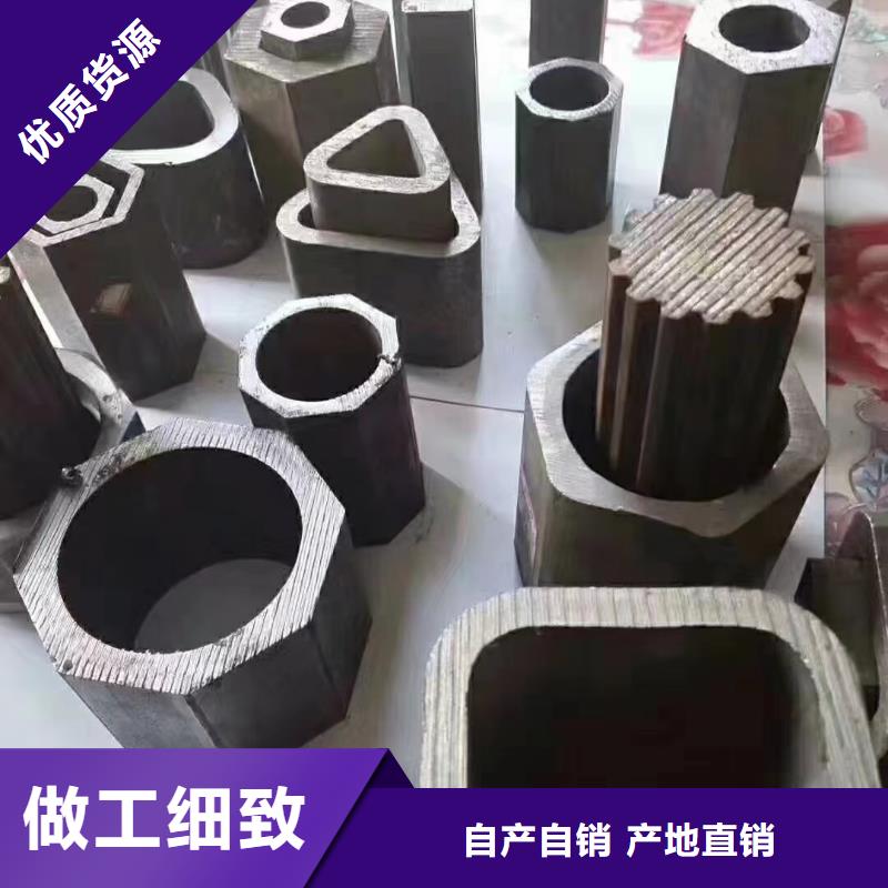 发货速度快的冷拔方管销售厂家