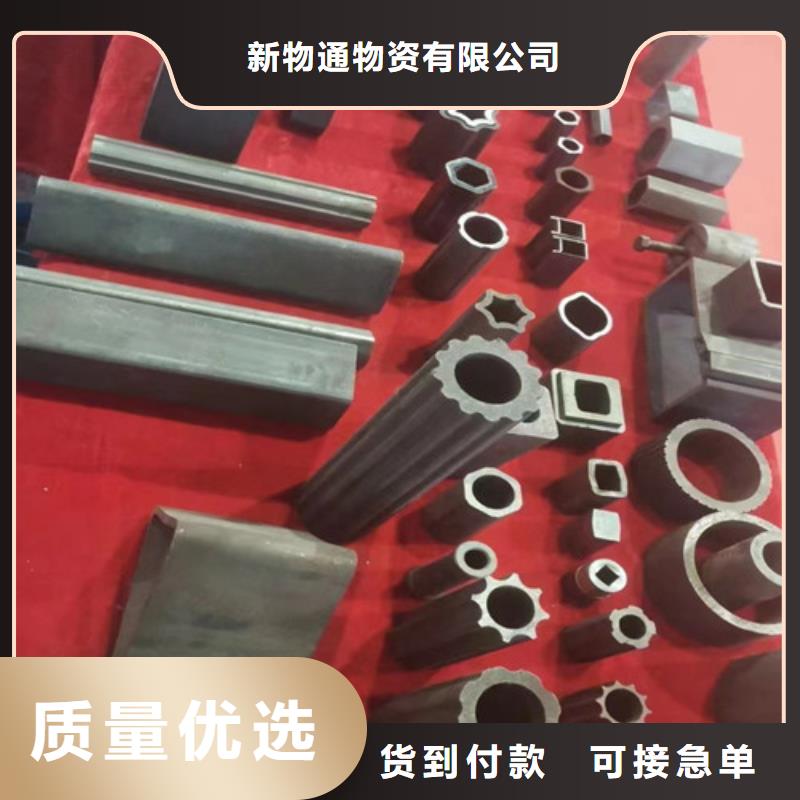 异型钢管-异型钢管经验丰富
