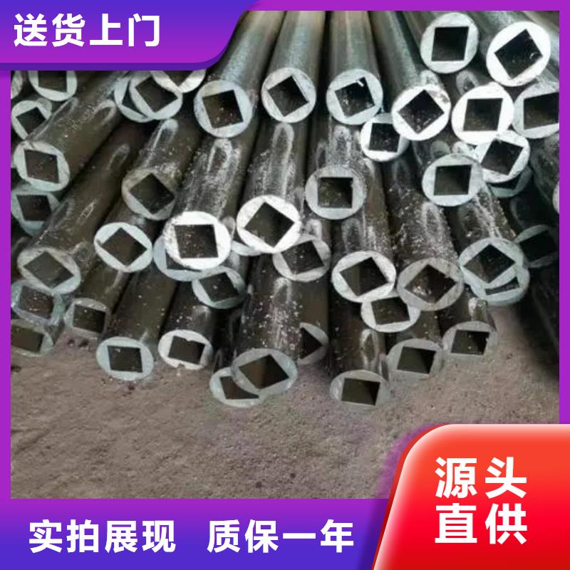 冷拔方管质量广受好评