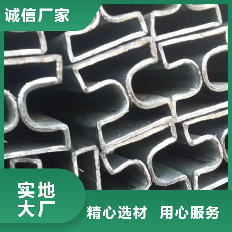 Q235异形钢管生产厂家-欢迎新老客户来电咨询