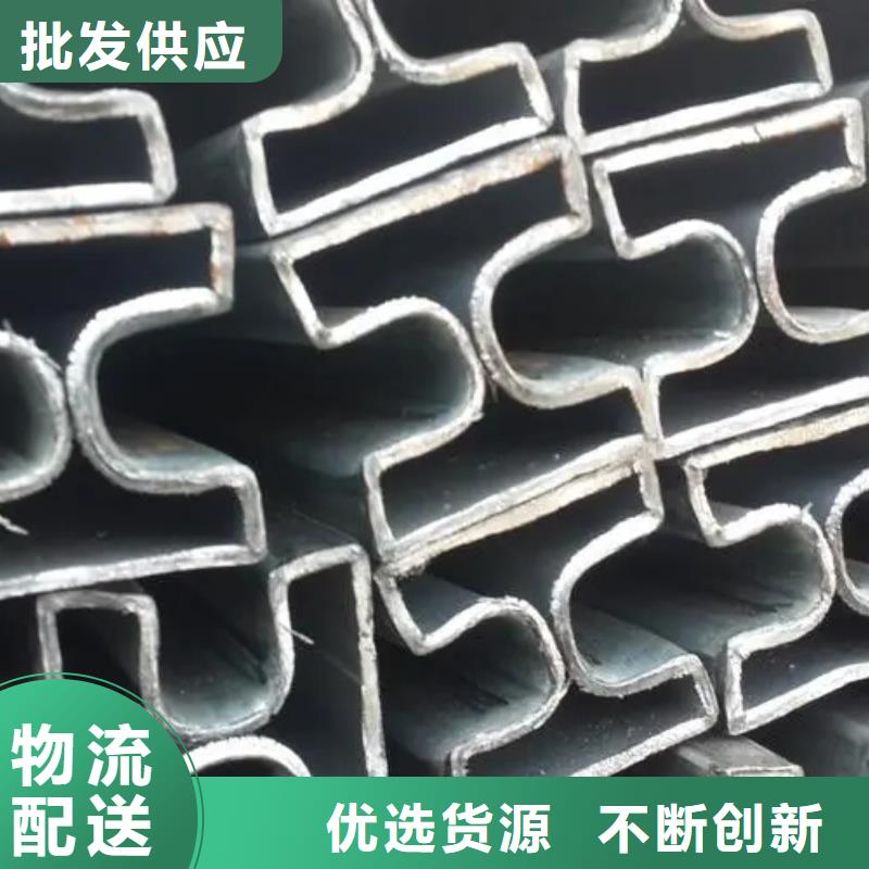 直角方管厂家优势