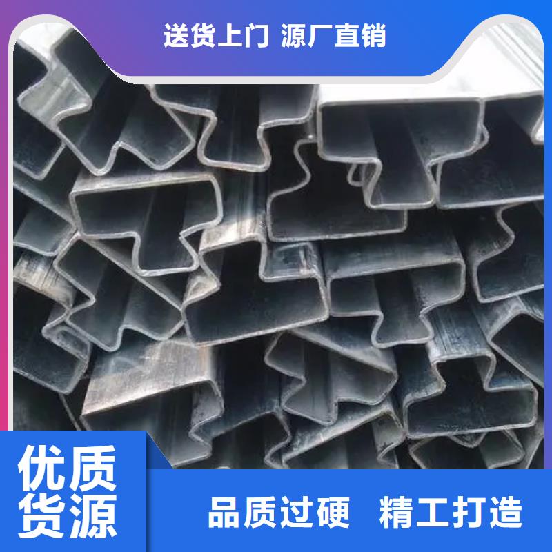 优质精密异形钢管的销售厂家