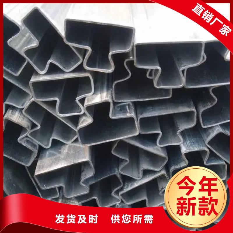 Q355B冷拔异型钢管-买贵可退