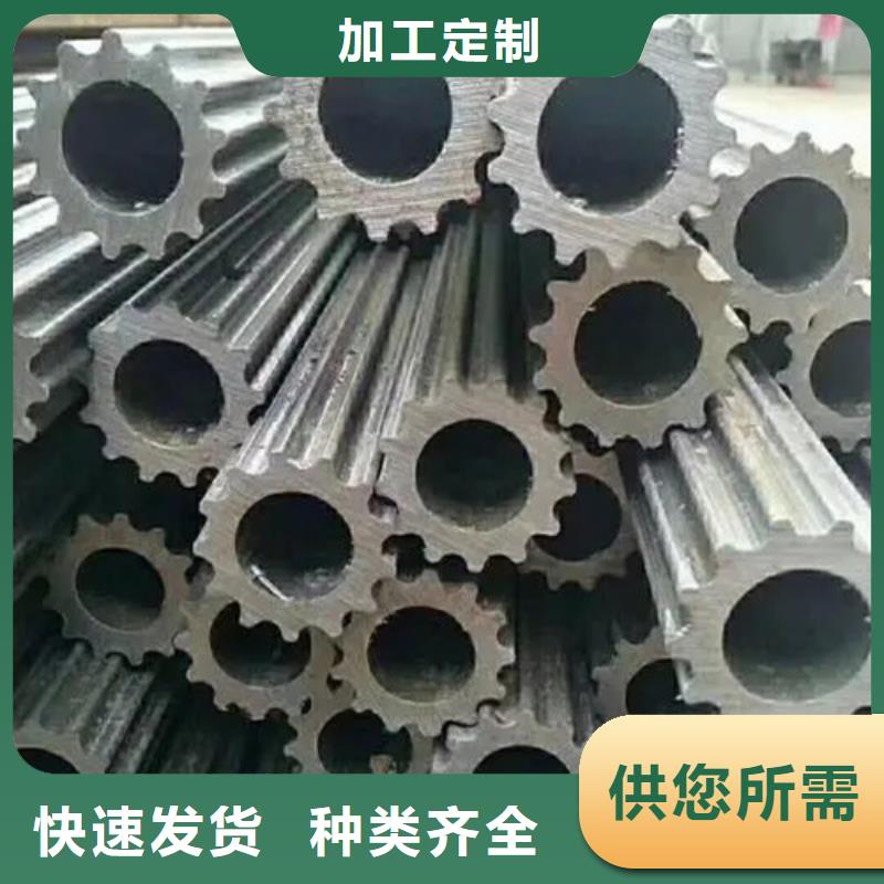 Q235异形钢管售后无忧大厂