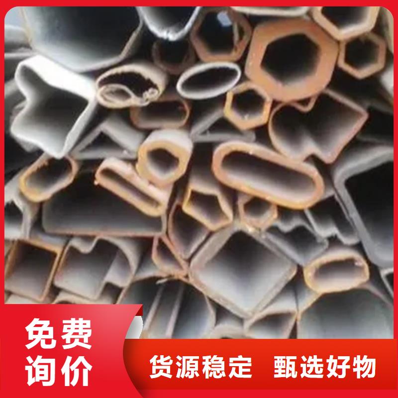 冷拔方管质量广受好评