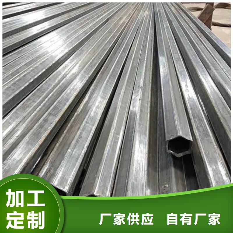 冷拔方管质量广受好评