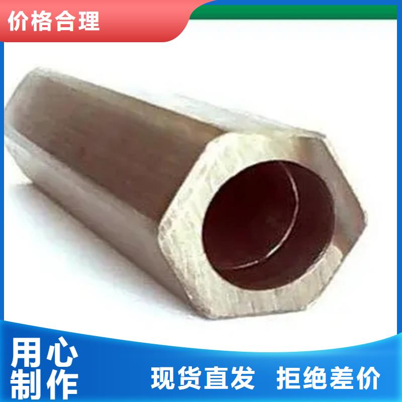 异型钢管公司_新物通物资有限公司