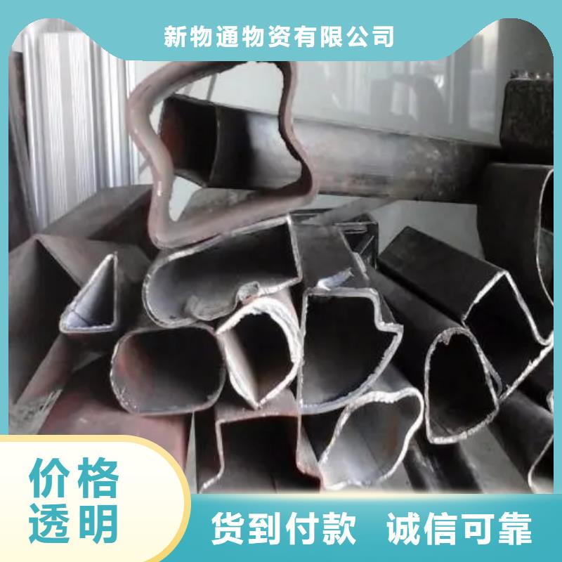 服务周到的冷拔方管公司