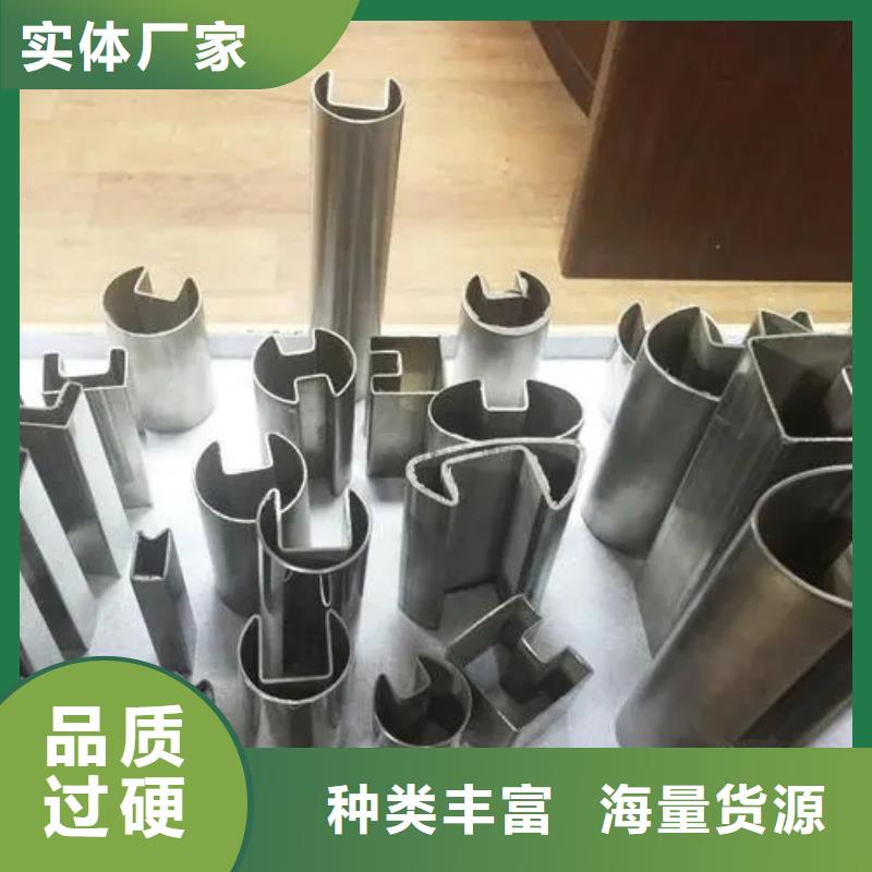 Q355B冷拔异型钢管工艺精致