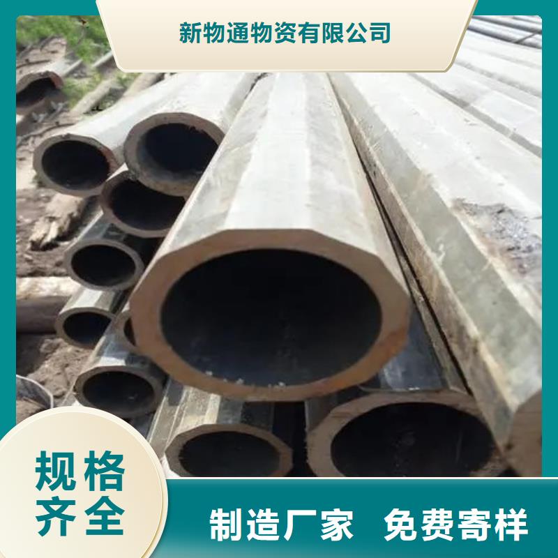 直角方管厂家优势