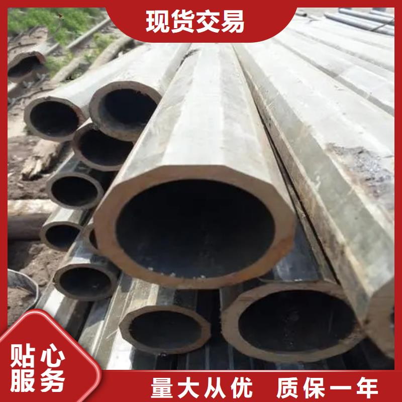 Q355B冷拔异型钢管、Q355B冷拔异型钢管厂家直销—薄利多销