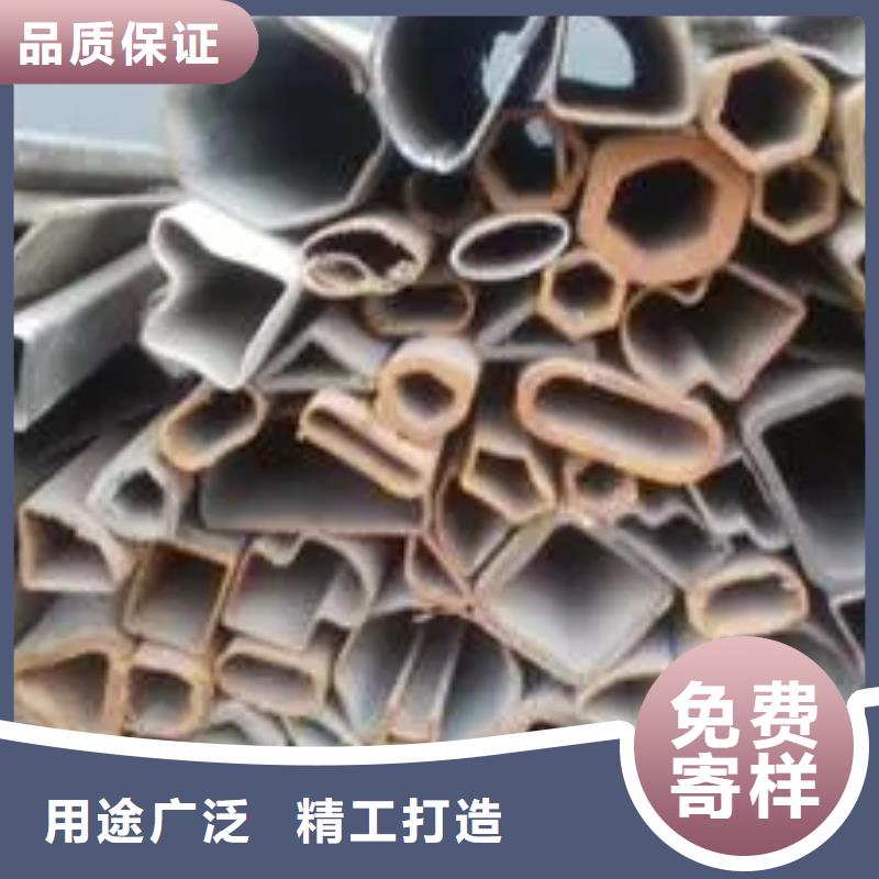 冷拔异形钢管-冷拔异形钢管现货供应