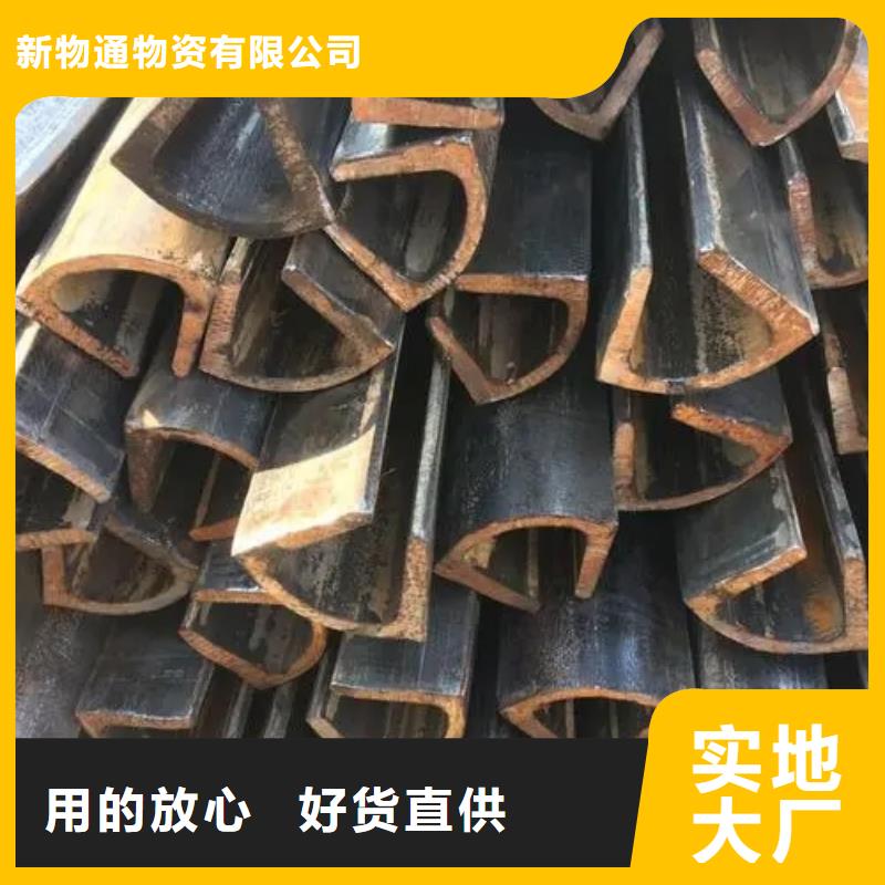 冷拔方管厂家直销多少钱