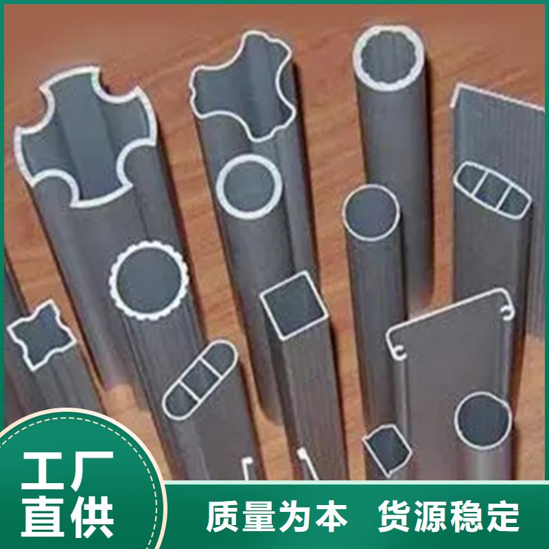 冷拔异形钢管价格合适