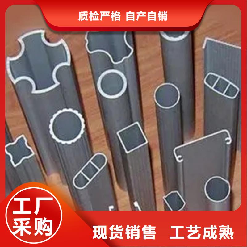 定制精密异形钢管的公司