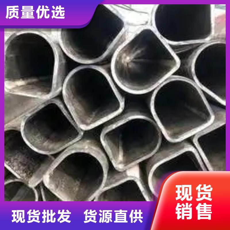 买冷拔方管请到冷拔方管厂家