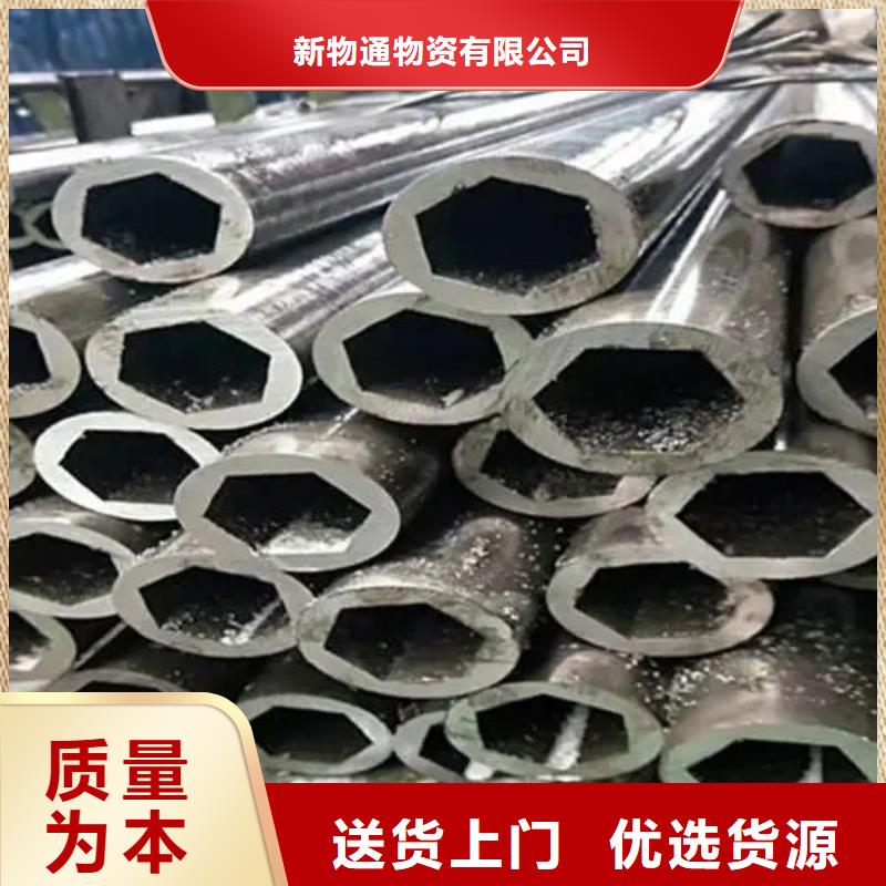 发货速度快的冷拔方管销售厂家
