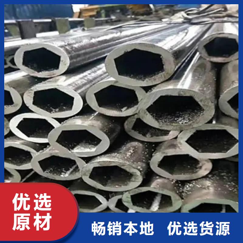 服务周到的冷拔方管公司