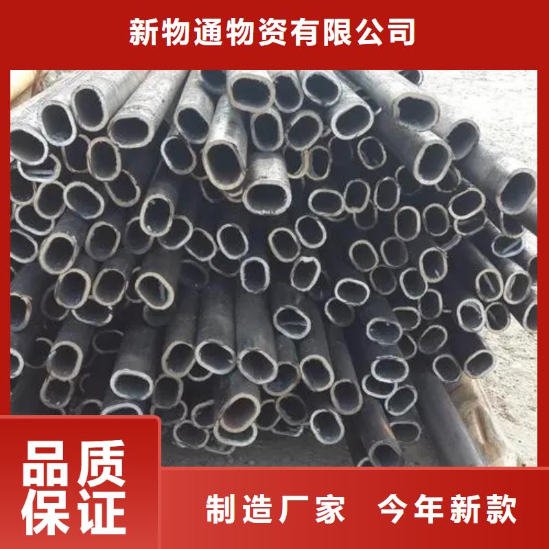异形精密管现场安装