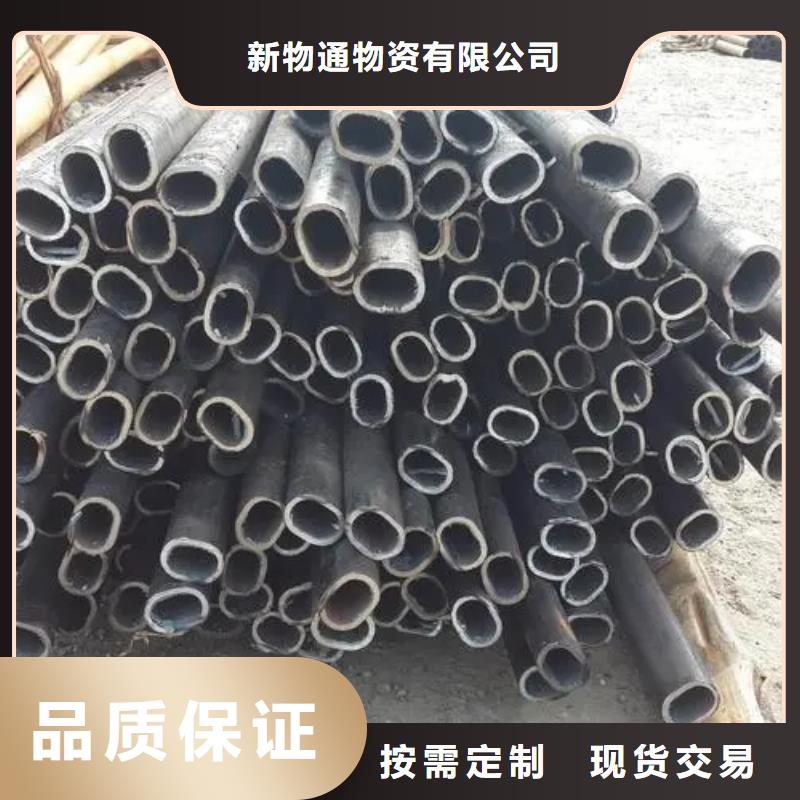 Q355B冷拔异型钢管工艺精致