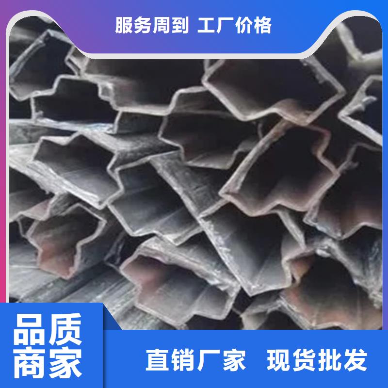 Q235异形钢管售后无忧大厂