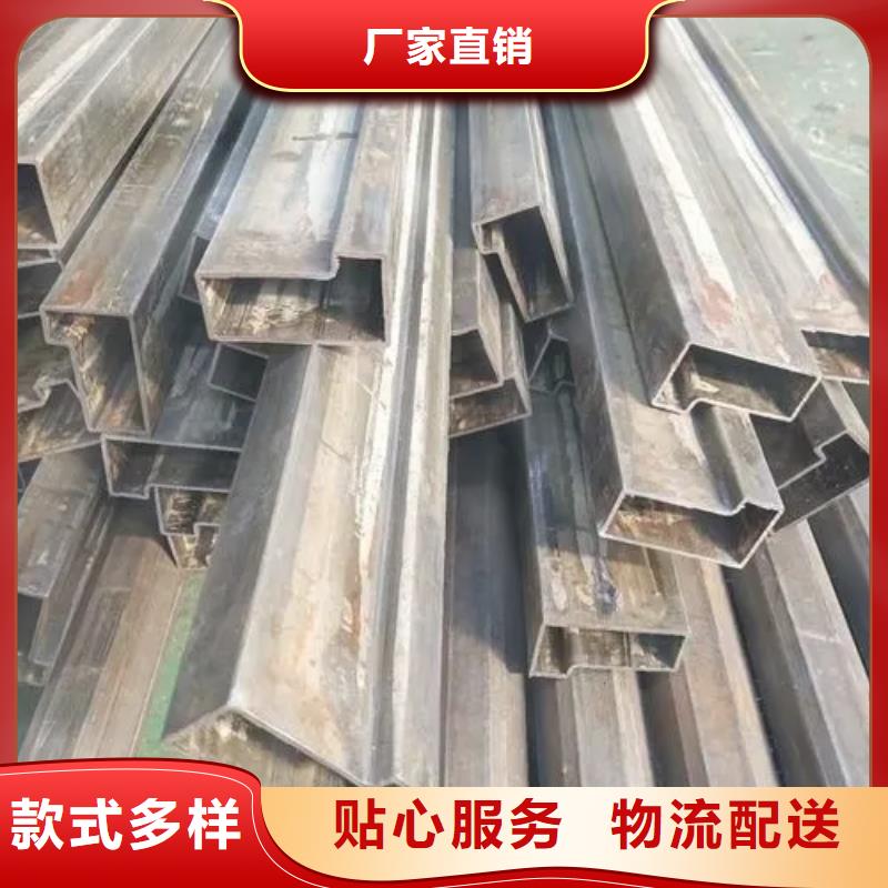 Q235异形钢管售后无忧大厂