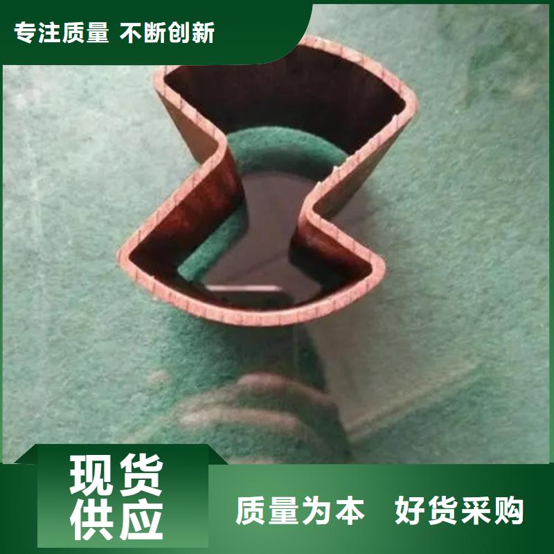 Q355B冷拔异型钢管-买贵可退