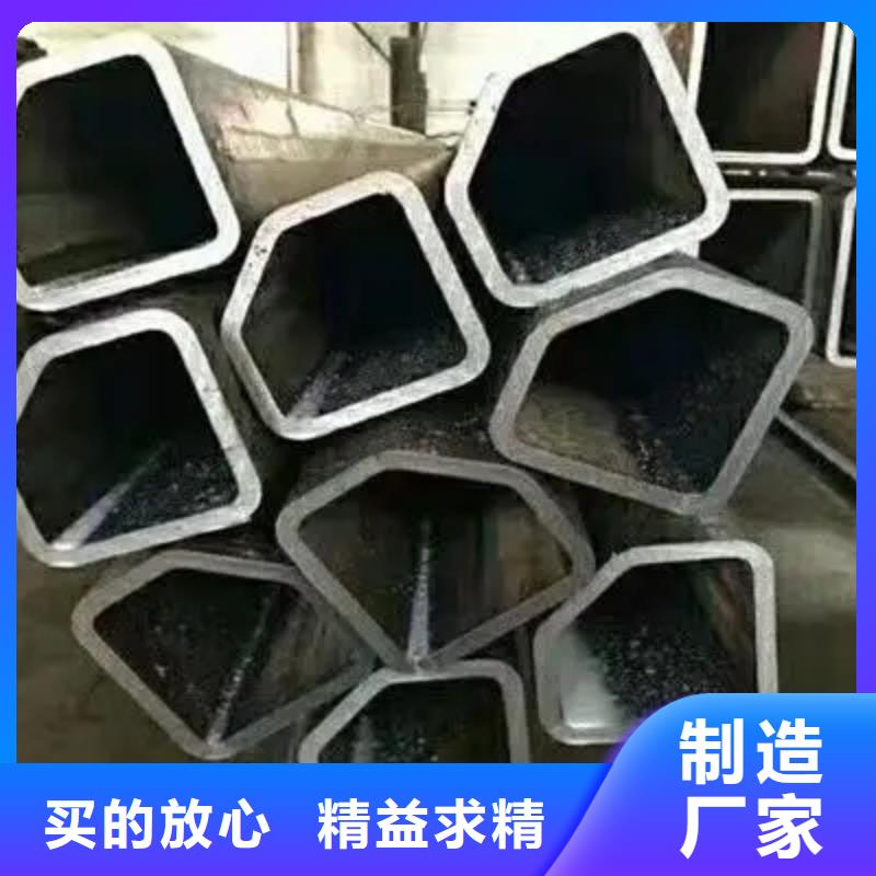 Q355B冷拔异型钢管-买贵可退