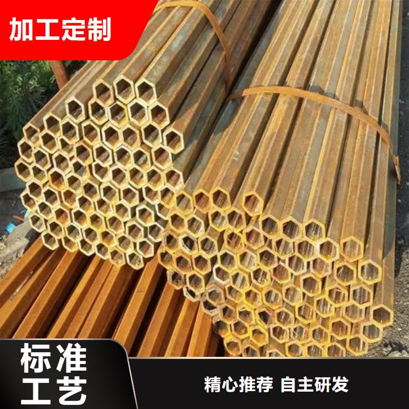 常年供应Q235异形钢管-放心