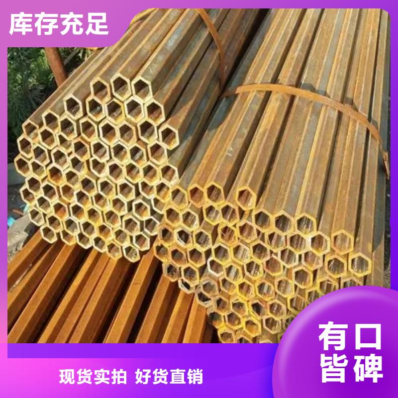 直角方管-您身边的直角方管厂家