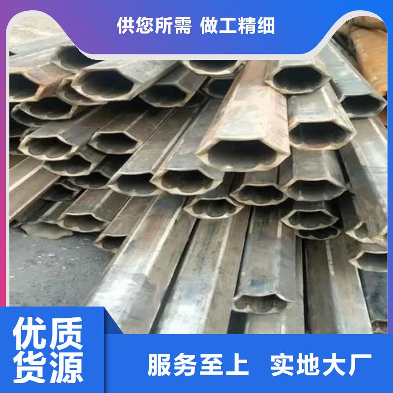 冷拔异形钢管价格合适