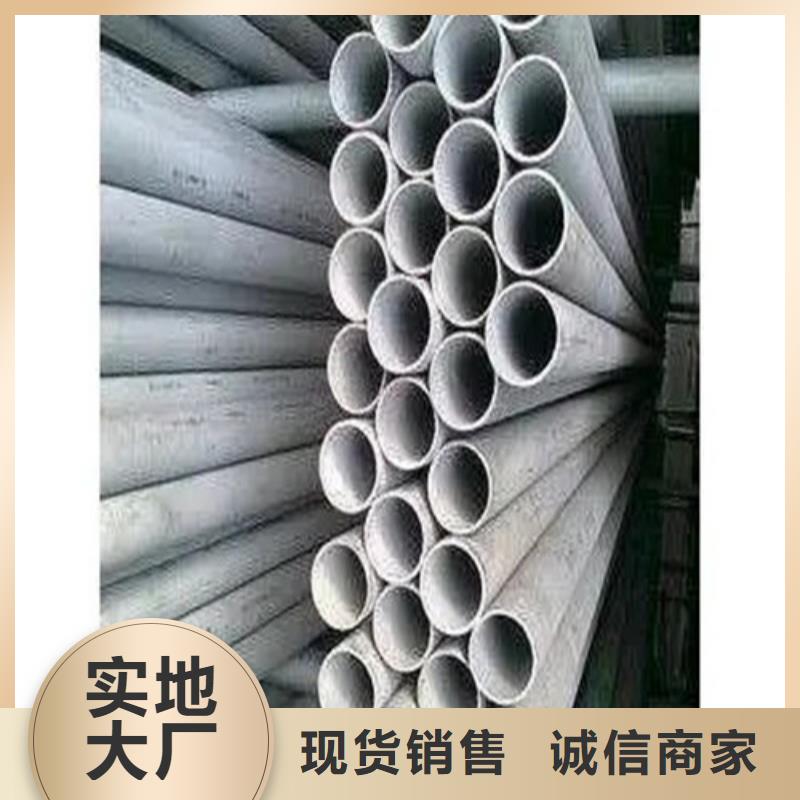 直角方管厂家优势
