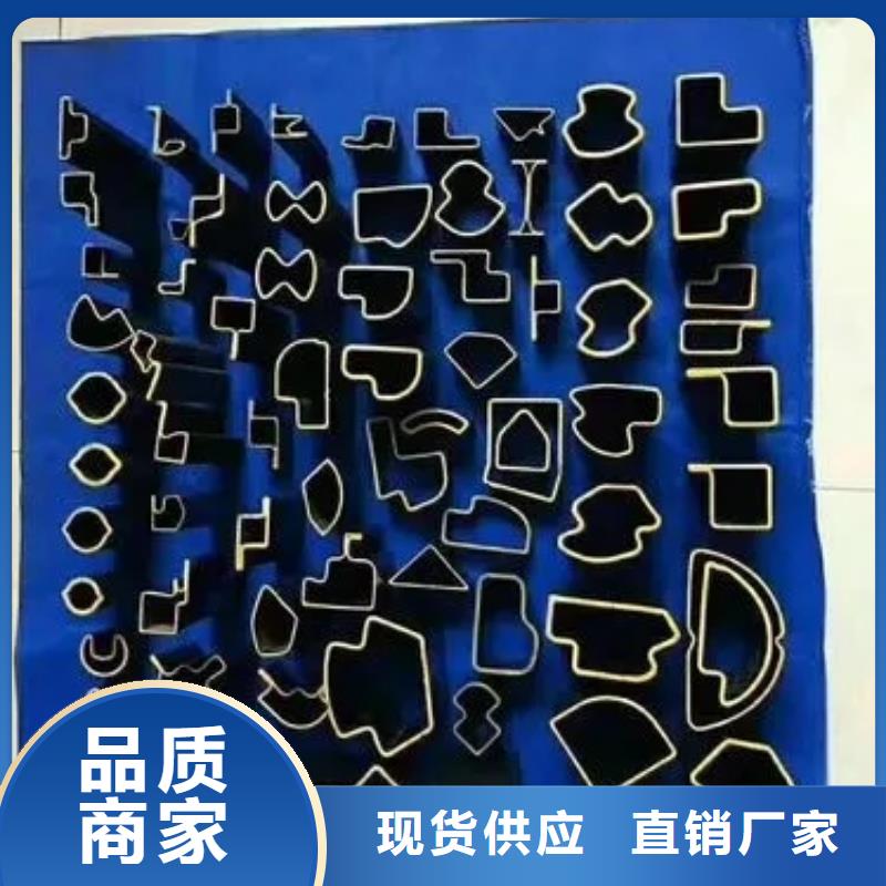异型钢管公司_新物通物资有限公司