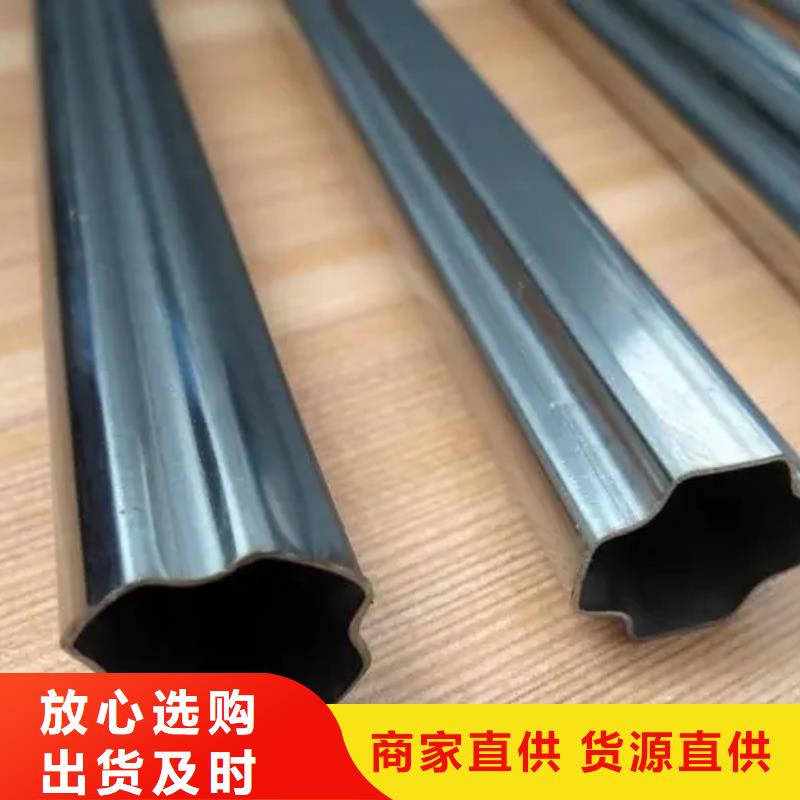 Q235异形钢管生产厂家-欢迎新老客户来电咨询