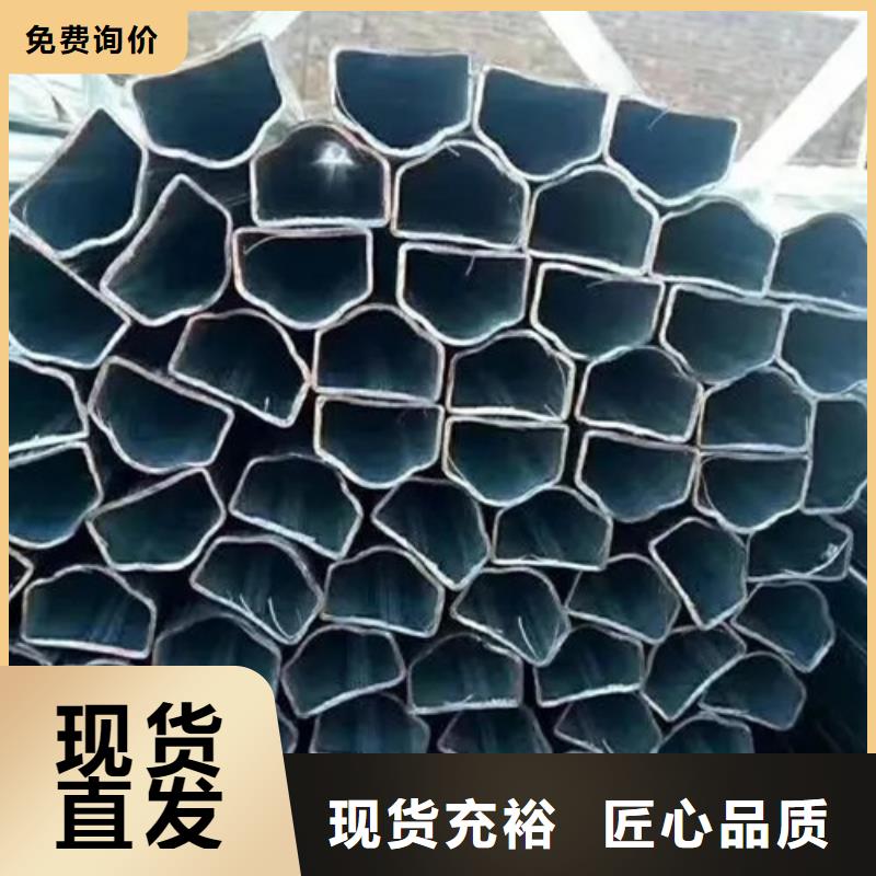 Q235异形钢管本地批发