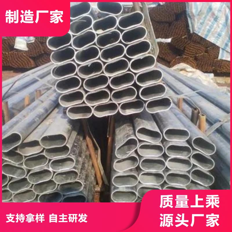 Q355B冷拔异型钢管、Q355B冷拔异型钢管厂家直销—薄利多销