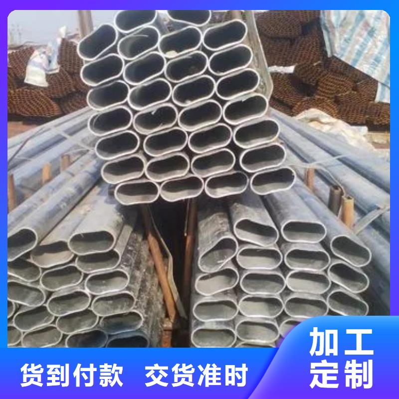 异形精密管现场安装