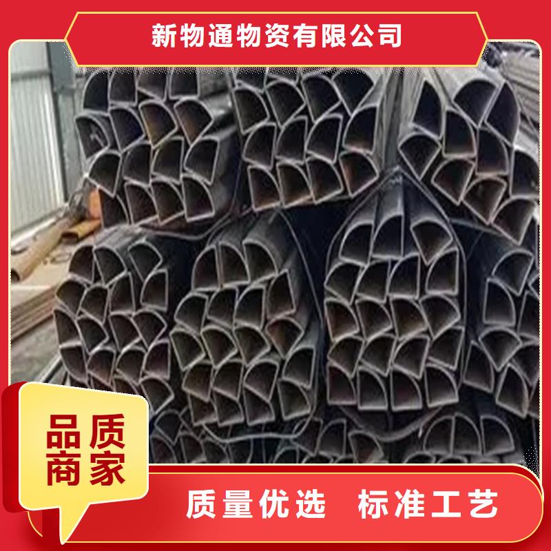 Q355B冷拔异型钢管、Q355B冷拔异型钢管厂家直销—薄利多销