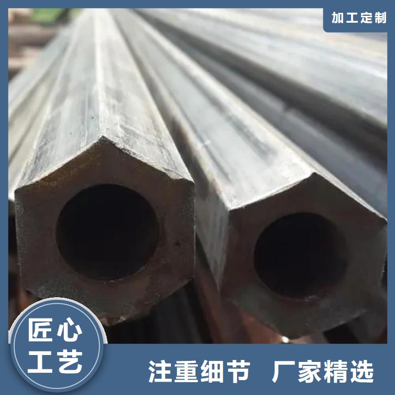 发货速度快的冷拔方管销售厂家