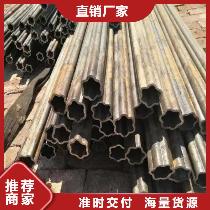 定制直角方管_精选厂家