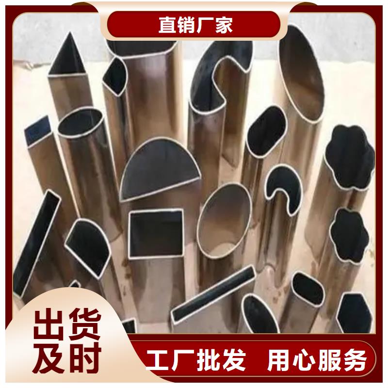 定制直角方管_精选厂家